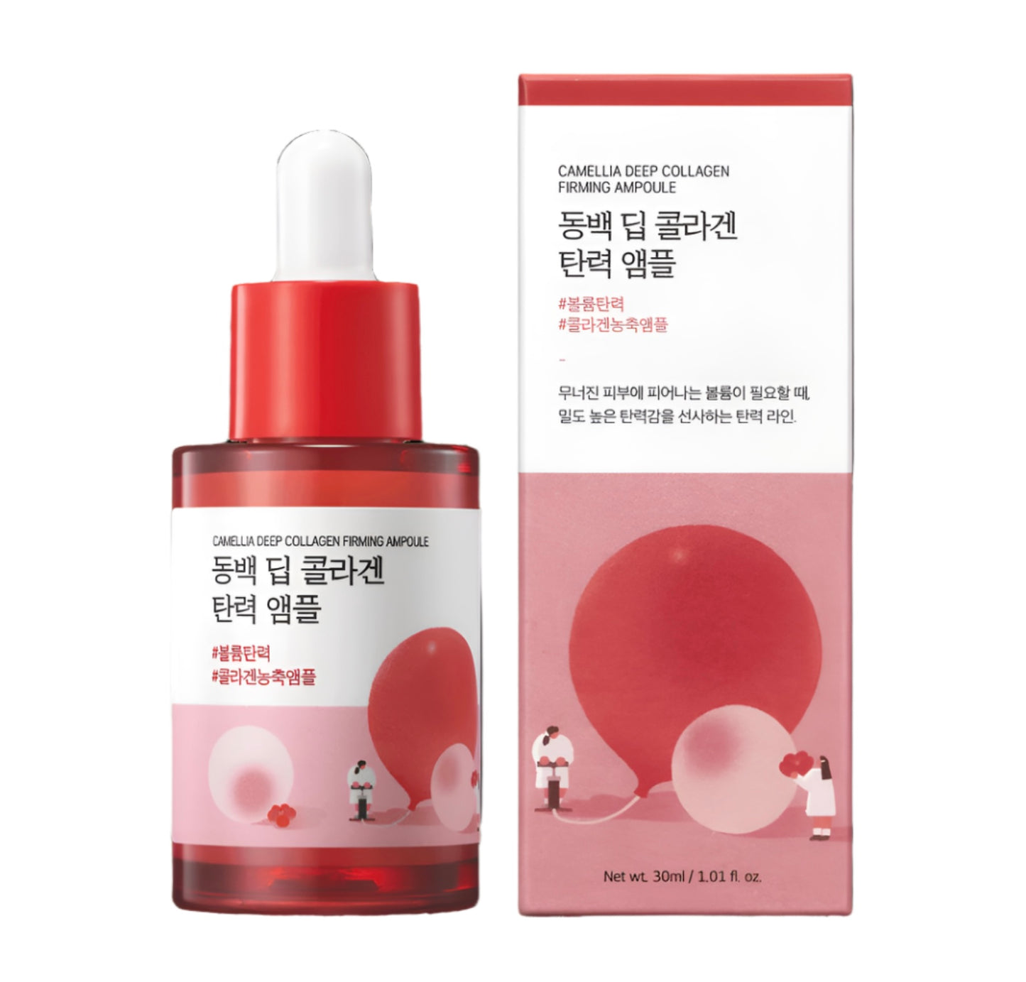 ROUND LAB Camellia Deep Collagen Firming Cream