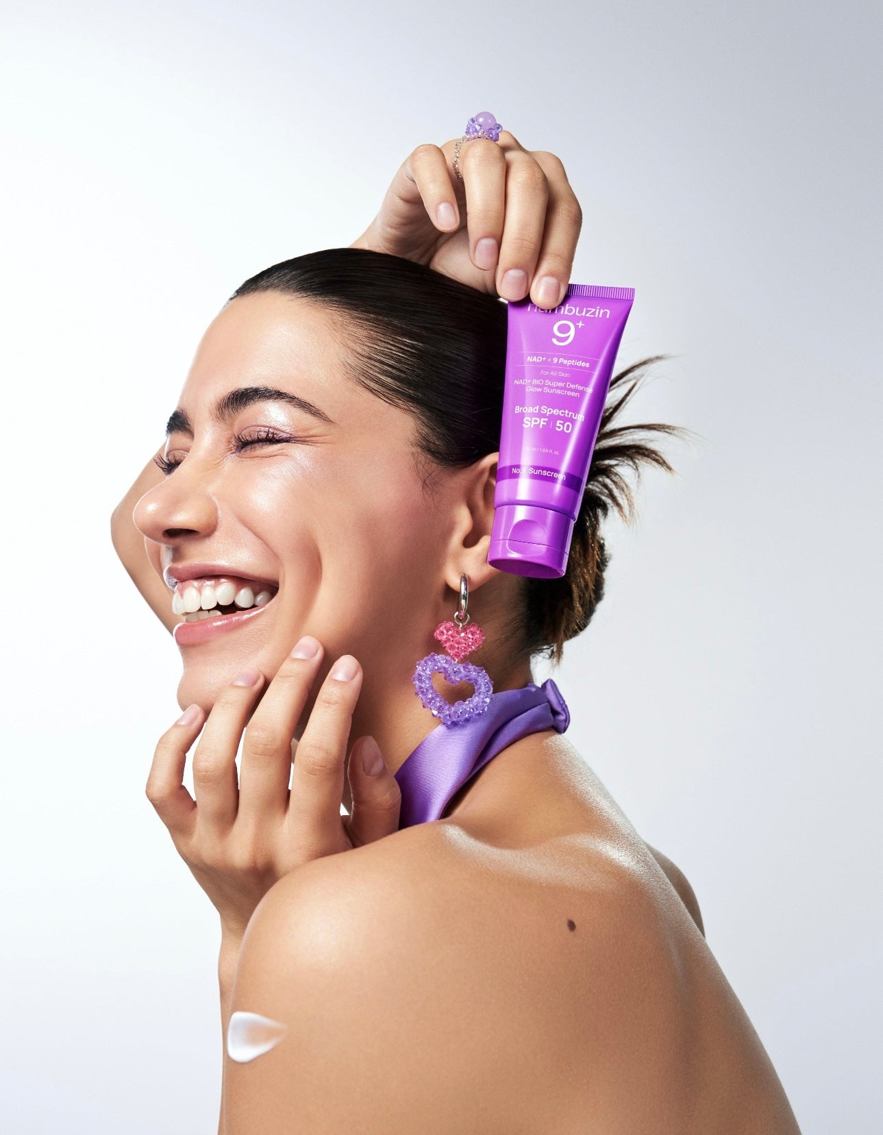 NAD+ BIO Super Defense Glow Sunscreen SPF 50+ PA++++